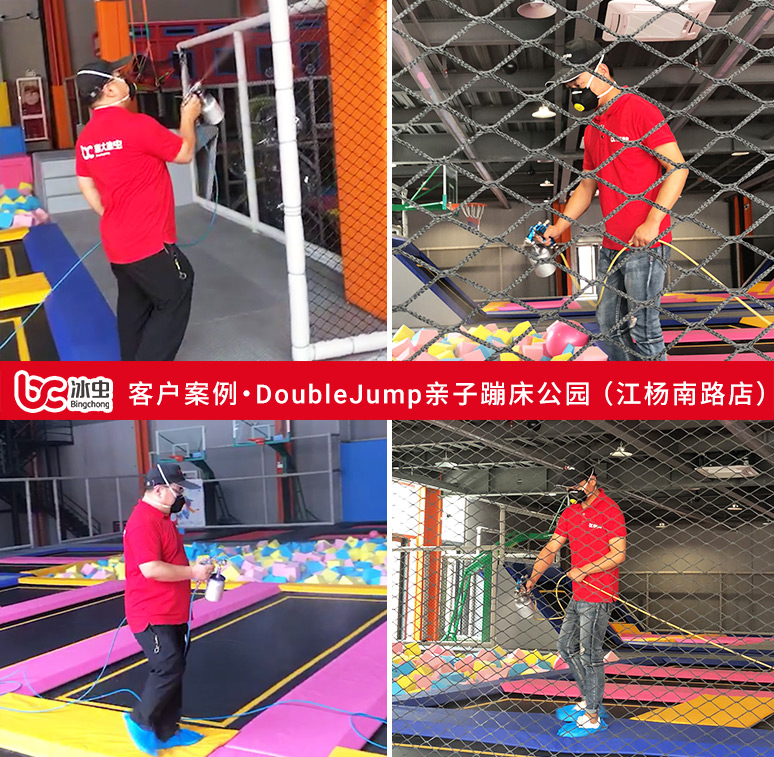 冰蟲(chóng)除甲醛案例-Double Jump親子蹦床公園（江楊南路店） 